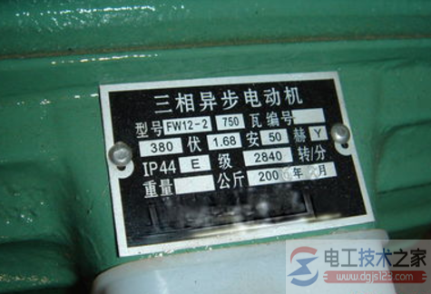 電機怎么區分級數,識別電機級數就看三點